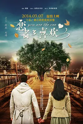 欧美日韩麻豆